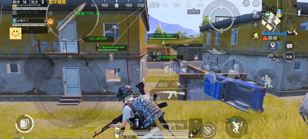 和平精英《闪电》外挂强势回归营救现在直装拉闸市场